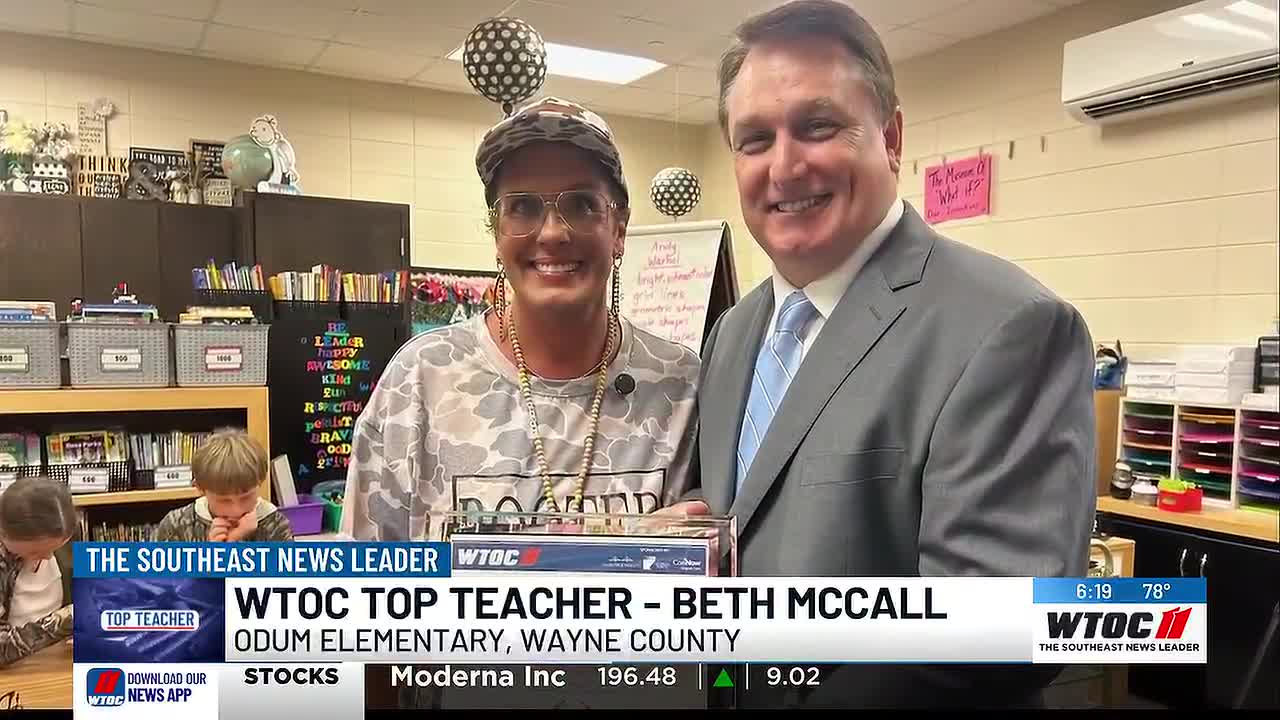 WTOC Top Teacher: Beth McCall