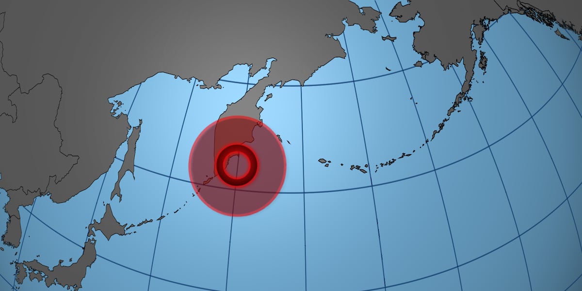 Strong Russian earthquake detected in Georgia