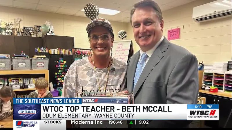WTOC Top Teacher: Beth McCall
